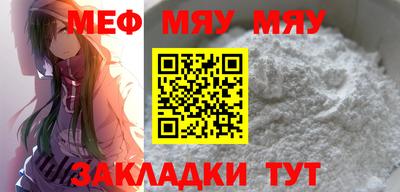 метадон Пенза