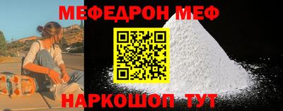 метадон Пенза