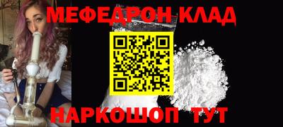 метадон Пенза