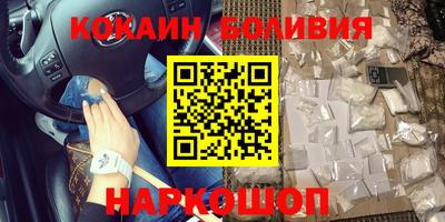 MDMA Первоуральск