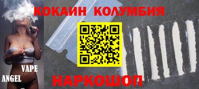 MDMA Первоуральск