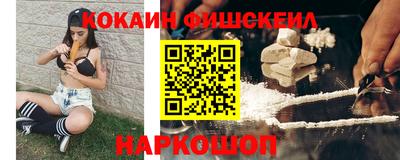 MDMA Первоуральск