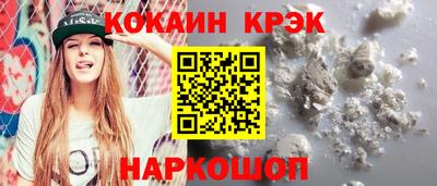 метадон Пенза