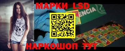 MDMA Первоуральск