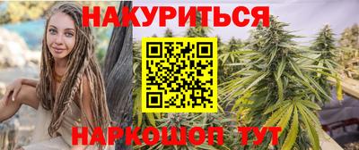 метадон Пенза