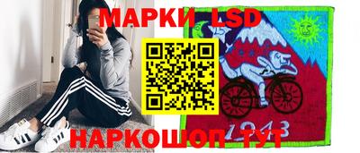 MDMA Первоуральск