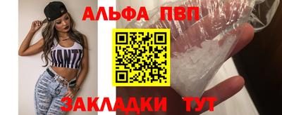 метадон Пенза