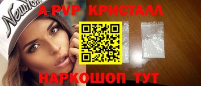 метадон Пенза
