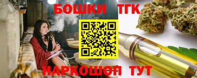метадон Пенза