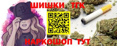 спиды Партизанск