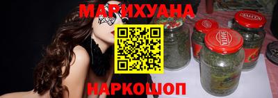 спиды Партизанск