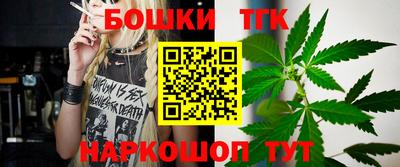 MDMA Первоуральск