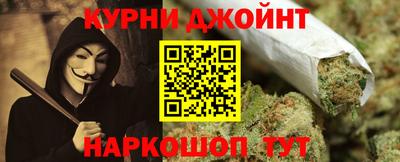 метадон Пенза