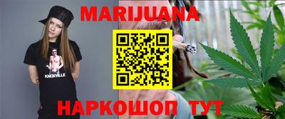 MDMA Первоуральск