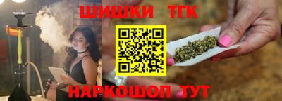 спиды Партизанск