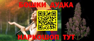 метадон Пенза