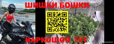 метадон Пенза