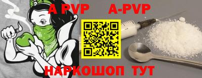 MDMA Первоуральск