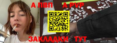 MDMA Первоуральск