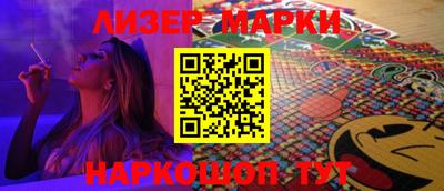 MDMA Первоуральск