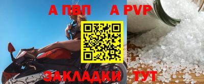 MDMA Первоуральск