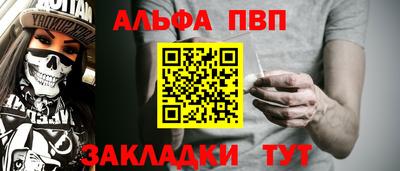 метадон Пенза