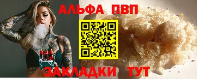MDMA Первоуральск