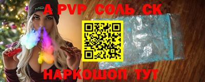 MDMA Первоуральск