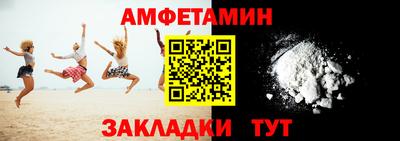 метадон Пенза