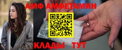 метадон Пенза