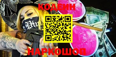 MDMA Первоуральск
