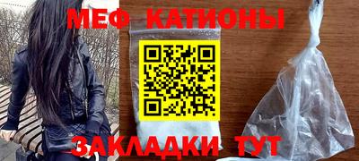 метадон Пенза