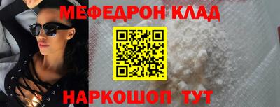 метадон Пенза
